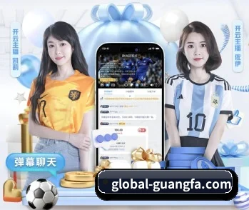 广发体育,用心成就每一个梦想 - 体育资讯内容服务